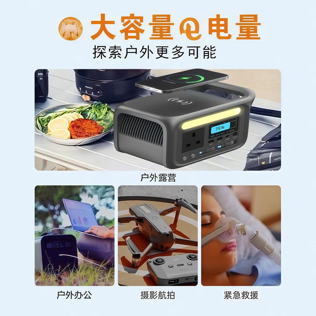 Customized outdoor home camping solar 220V high power mobile portable emergency energy storage power supply power bank