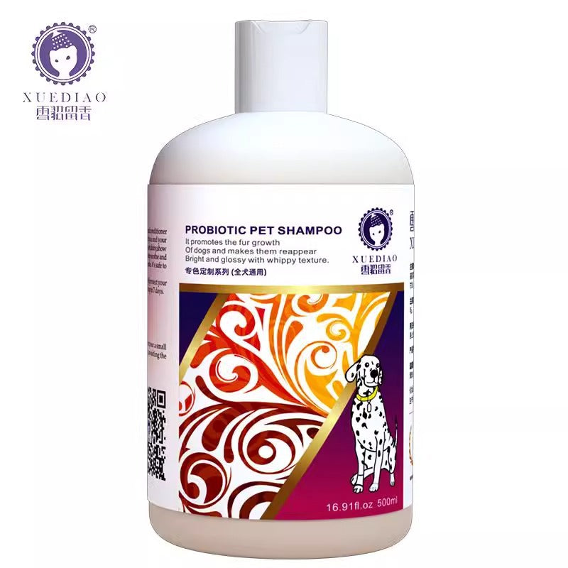 Ferret Fragrant Body Wash Pet Dog Cat Dog Body Wash Shampoo Deodorizing Fragrant Beauty Hair Pet Body Wash