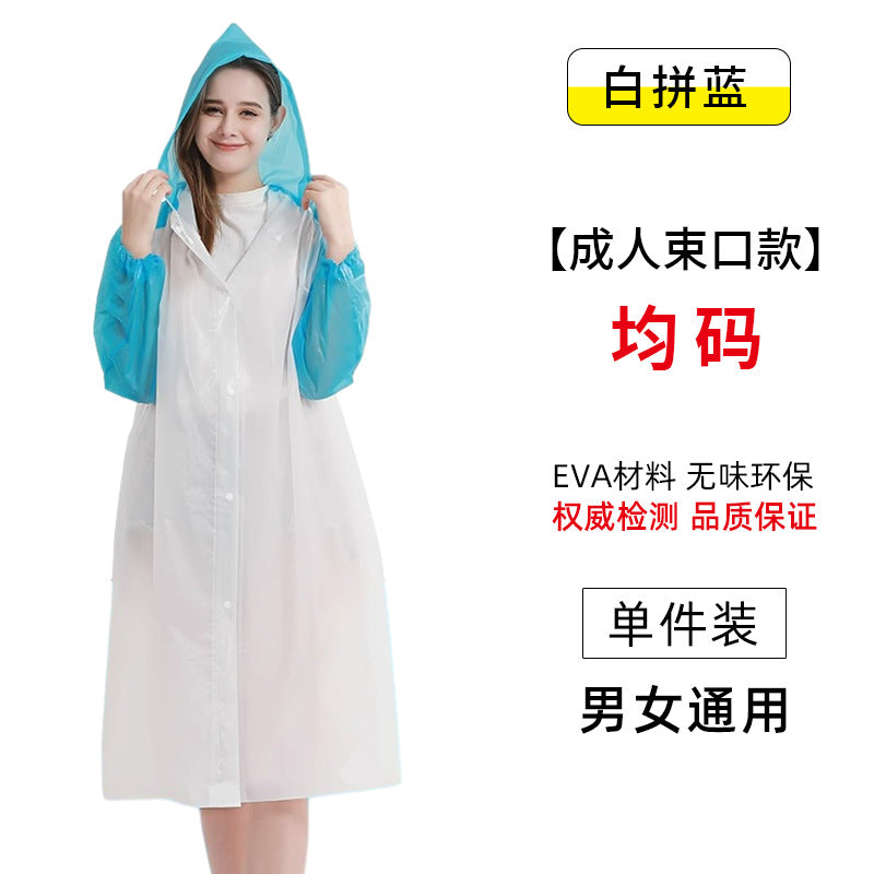 Non-disposable thickened outdoor travel adult poncho rafting EVA portable light men's and women's fashion, raincoat wholesale