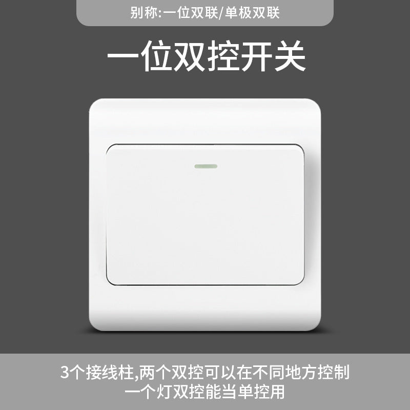 86 Concealed household plug, one open five-hole porous switch socket panel project classic vision white