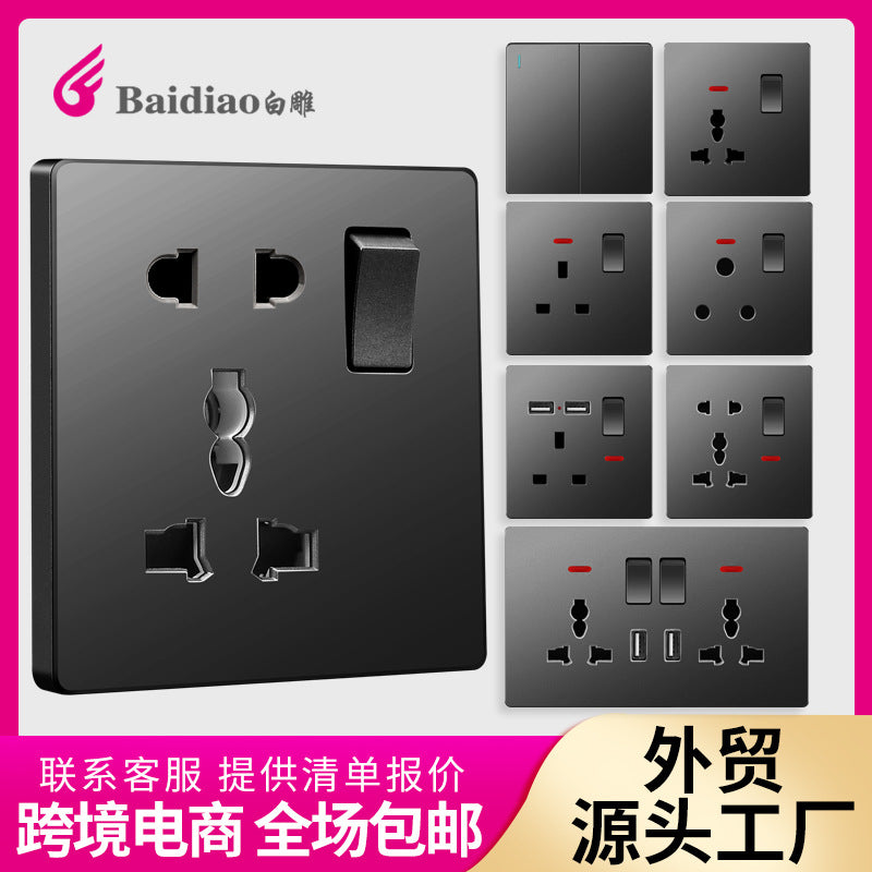 British standard switch socket British one-open 13A British standard multi-function five-hole USB European standard panel 25A45A switch