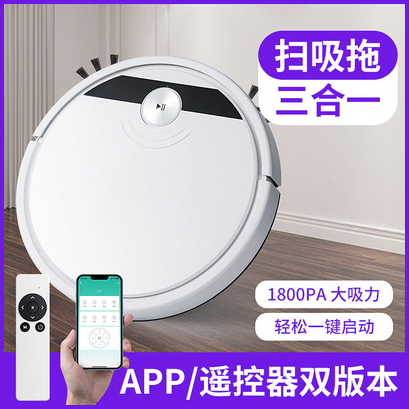 Cross-border RS800 intelligent sweeping robot sweeping, suction and towing wet and dry suction APP plus remote control with water tank