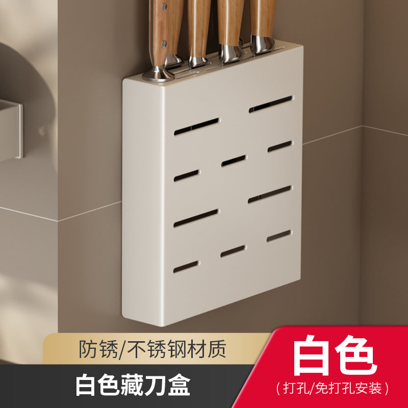 White Kitchen Shelf No Punching Wall Mounted Knife Holder Seasoning Supplies Daquan Household Multifunctional Storage Rack