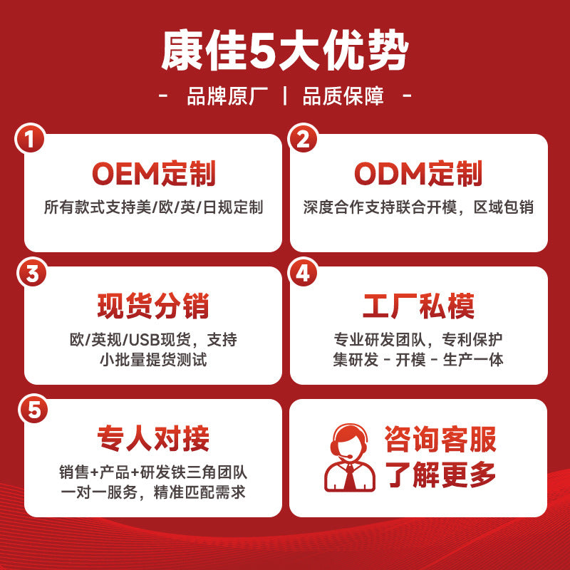 Konka steam cleaner household kitchen range hood cleaning machine hand-held high temperature and high pressure steam mop cross-border