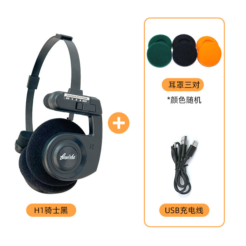 Sound box headset wireless bluetooth headset lightweight portable foldable retro photo wearing artifact gift