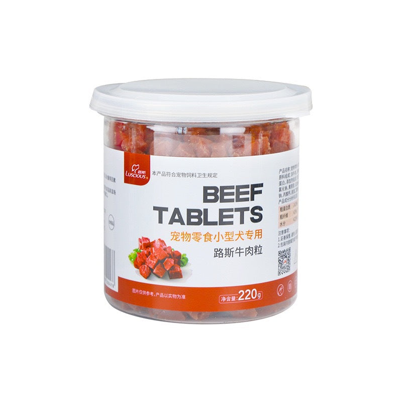 Loos pet dog snack beef kernels teddy pomeranian molar stick beef kernels chicken kernels 220g