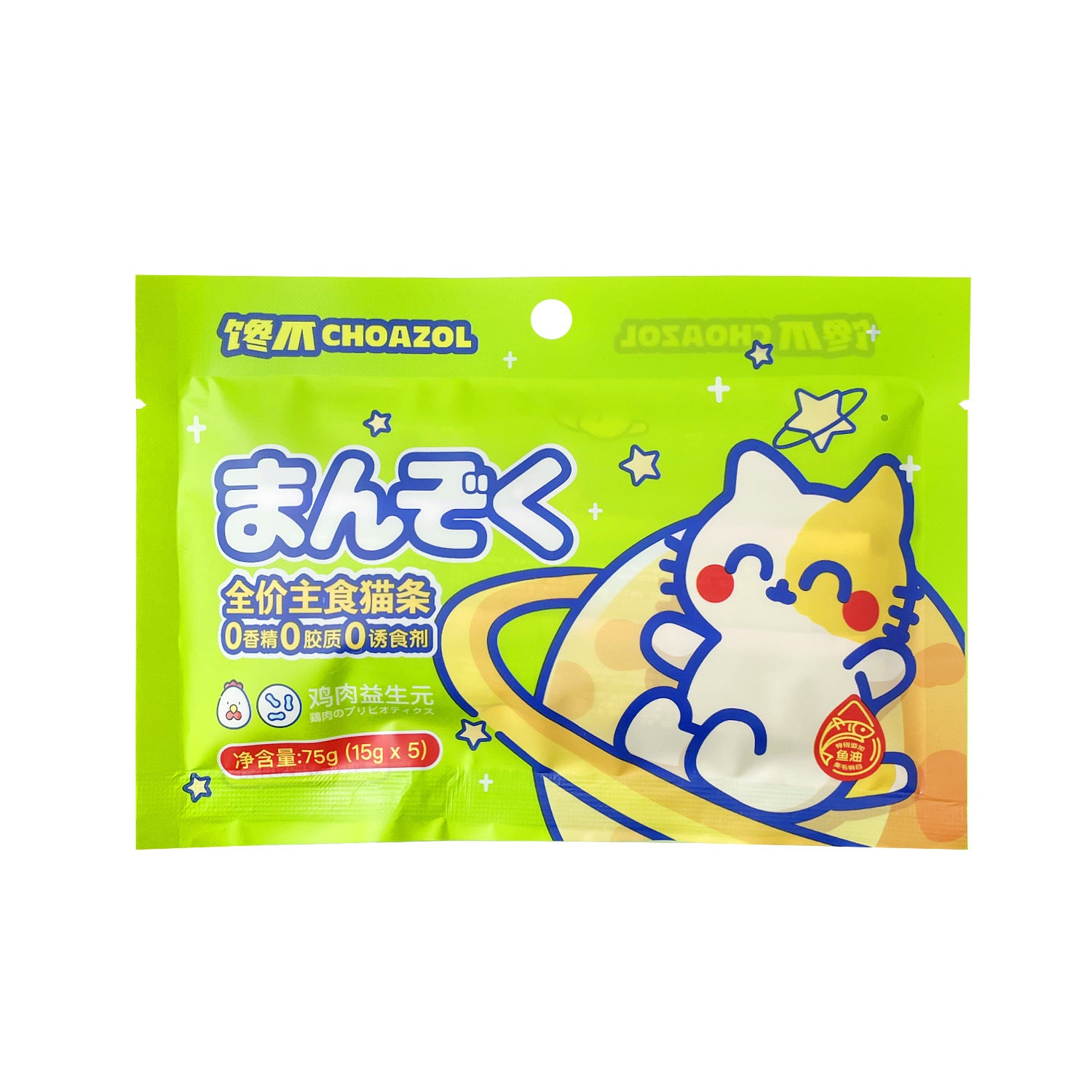 Nica cat strips full price staple food cat strips adult cat kitten cat meat puree wet food pack cat snacks 15g * 5 greedy