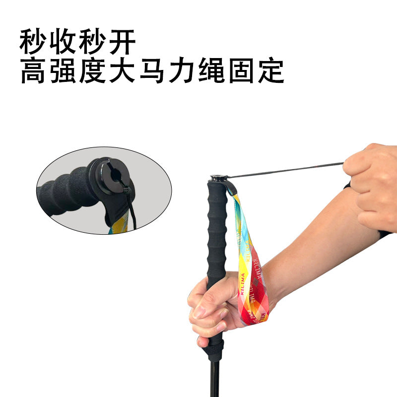 [Factory] Off-road poles, hiking poles, Amazon explosion, laser marking, silk screen printing, aluminum carbon folding, hiking outdoors