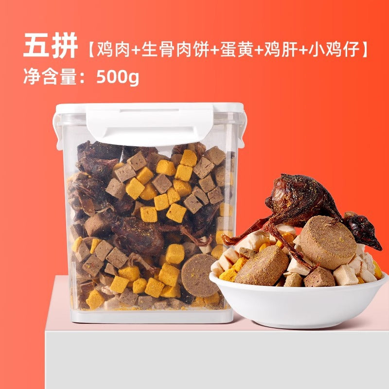 Freeze-dried cat snacks Chicken nibs Chicken breast Pet cat snacks Increase dog fat Small jerky Nutritional strips Cat food