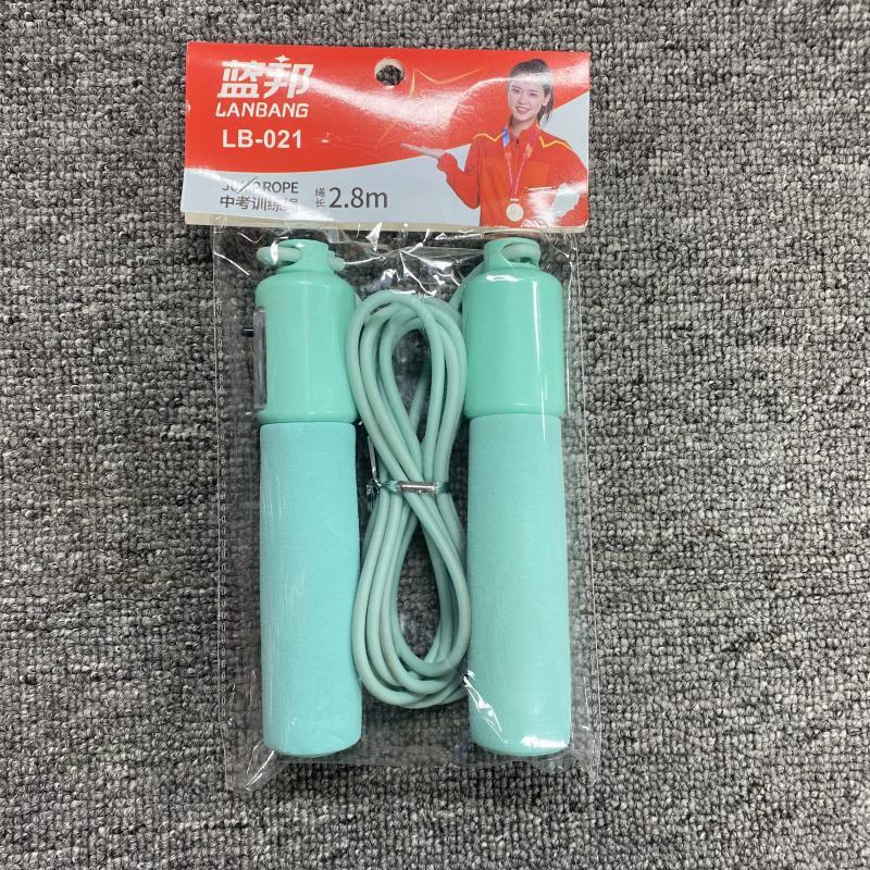 Students Count Skipping Rope Rubber Rope Primary and Secondary School Students Competition Training Sponge Handle High School Entrance Examination Practice Single Skipping Rope