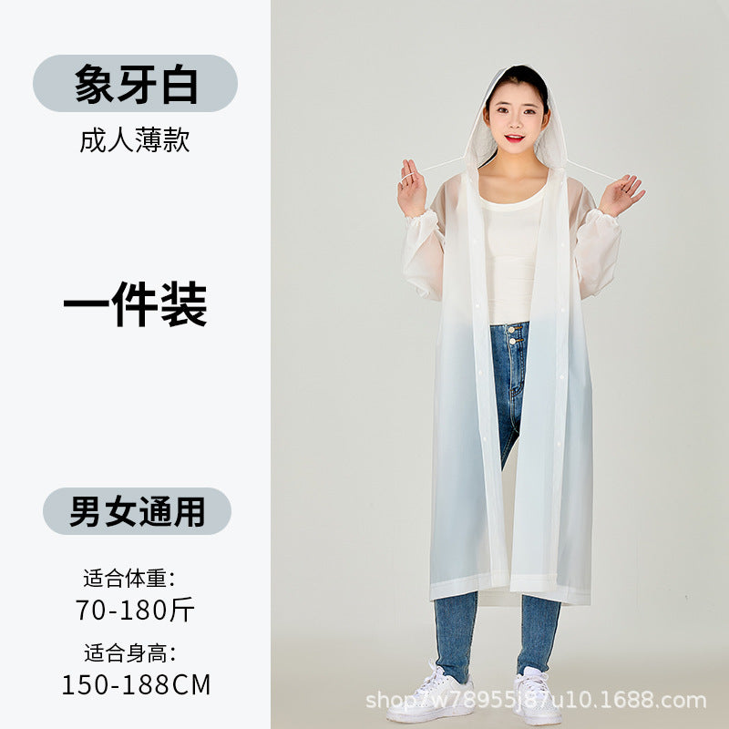 Adult disposable raincoat large brim raincoat outdoor mountaineering travel special eva raincoat long one-piece raincoat