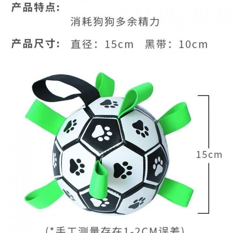 Puppy dog toy dog bite-resistant football corgi small large dog interactive pet ball delivery wholesale insurance