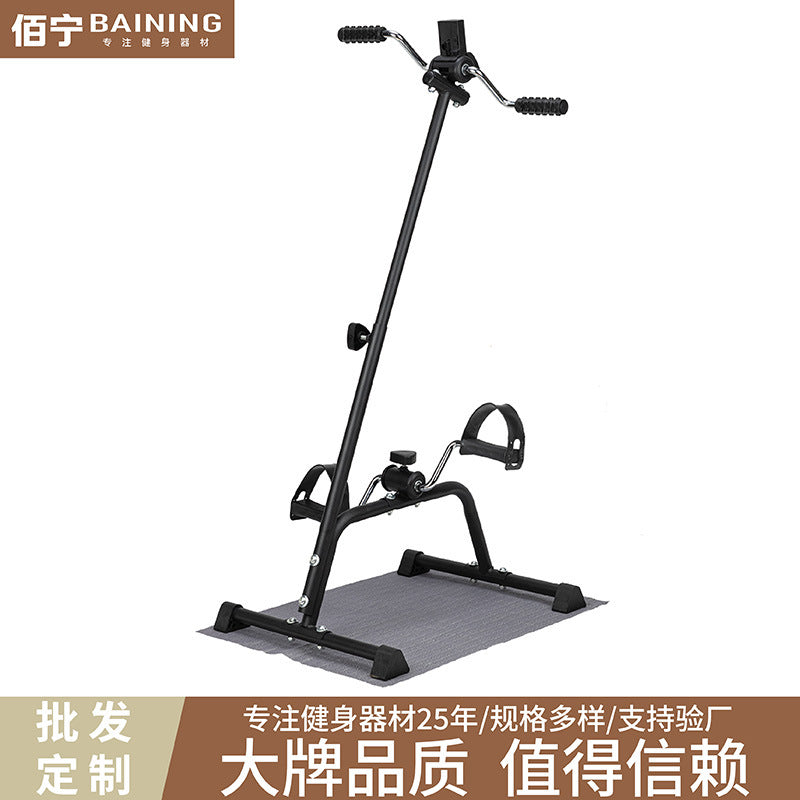 Upper and lower limbs rehabilitation machine for the elderly Bicycle Home exercise Hand and leg strength Stroke hemiplegia Rehabilitation training equipment