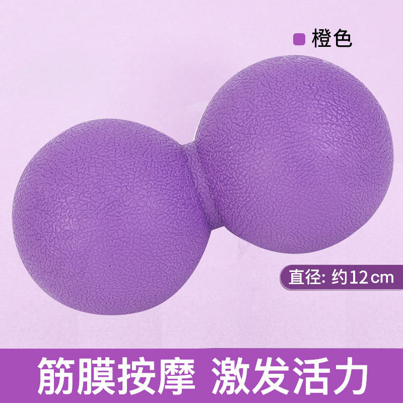 Recovery Ball Fascia Ball Massage Ball Peanut Ball Massage Ball Yoga Ball Portable Fascia Ball Yoga Supplies Hockey