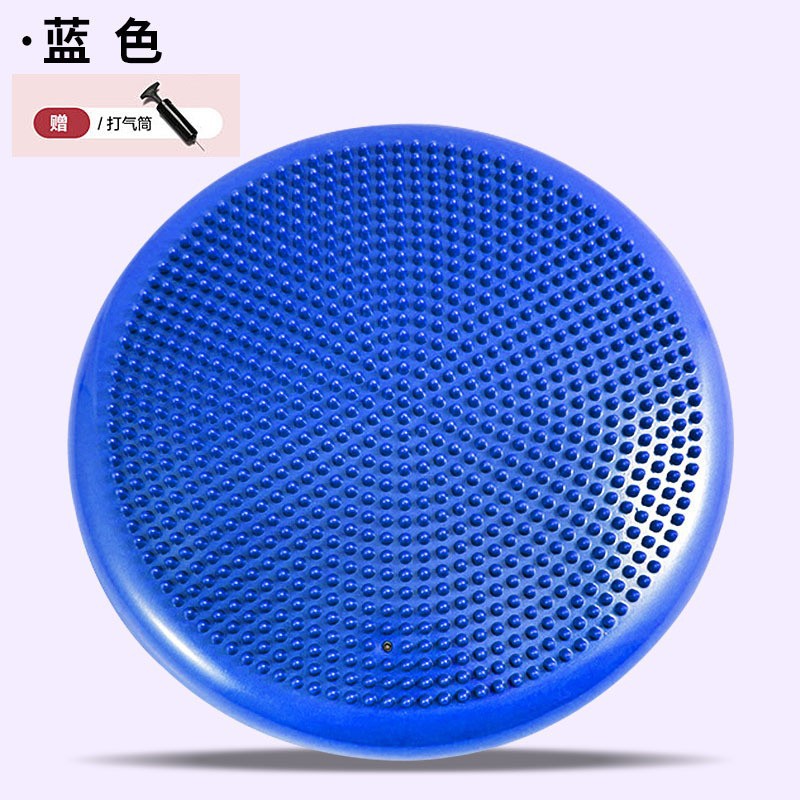 Balance mat yoga massage seat cushion sensory integration rehabilitation training semicircle beginner massage ball ankle trainer wholesale