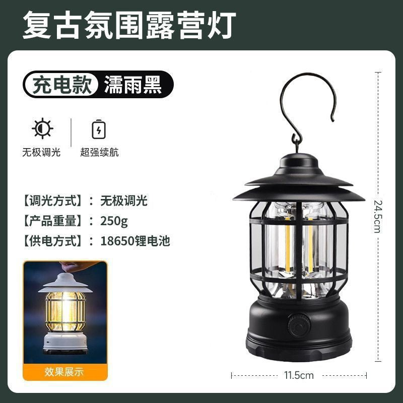 Retro outdoor camping battery life lantern rechargeable lighting super long camping rechargeable tent atmosphere horse lamp
