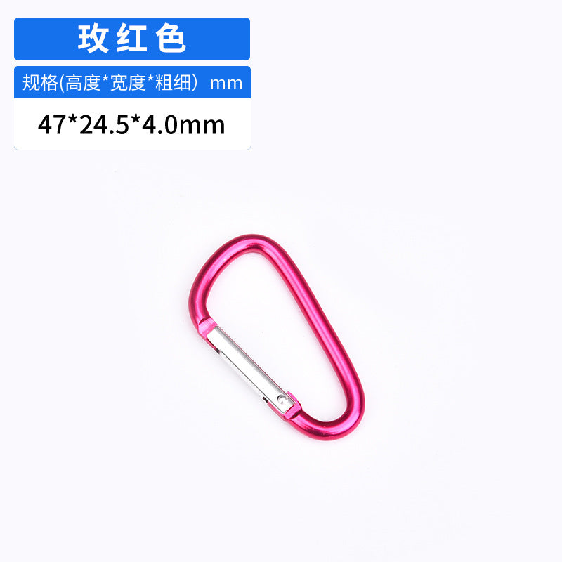 厂家批发5号D形4.0线粗款铝合金登山扣户外露营背包耳机装备挂扣