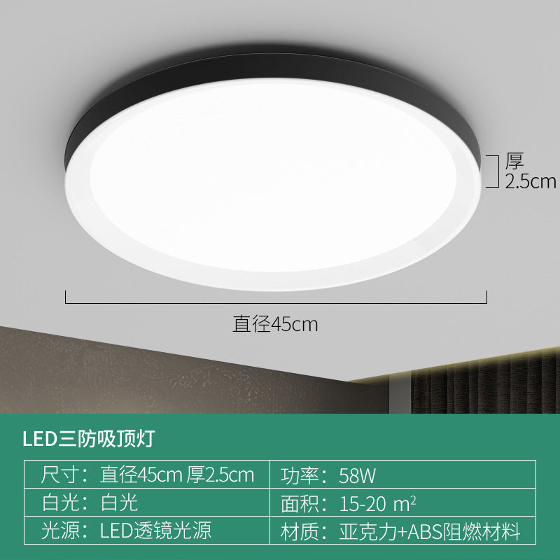 LED three-proof ceiling light dustproof, moisture-proof and mosquito-proof round waterproof bathroom, bathroom balcony, bedroom light, kitchen and bathroom light