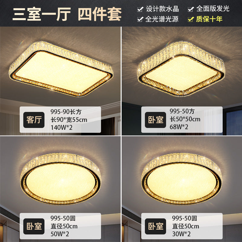 Crystal ceiling light full spectrum eye protection living room main light modern simple bedroom dining room whole house lighting package smart