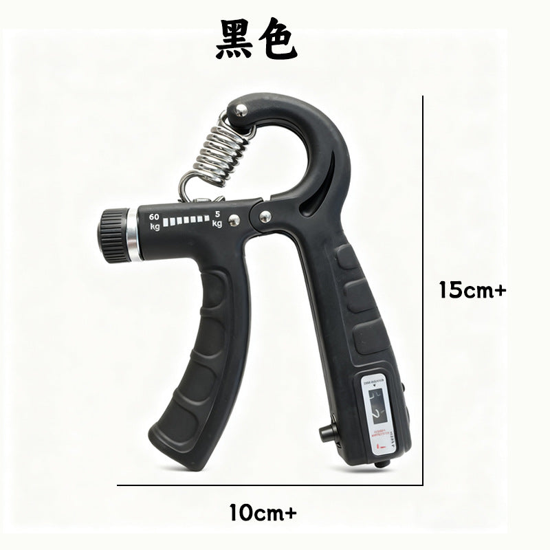 Counting Grip Heavy 100kg Special Fitness Equipment Professional Hand Strength Arm Muscle Finger Rehabilitation Training