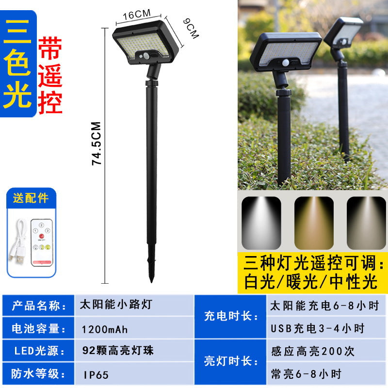 Cross-border custom octopus solar light outdoor clip courtyard street light household wall light induction waterproof lighting