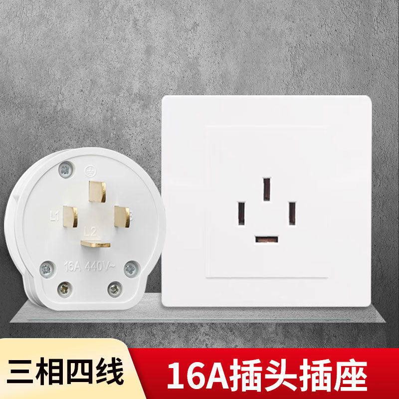 Three-phase five-wire socket 25A five-hole 440V air conditioner 16A plug 86 type wall 380V four-pole industrial power plug