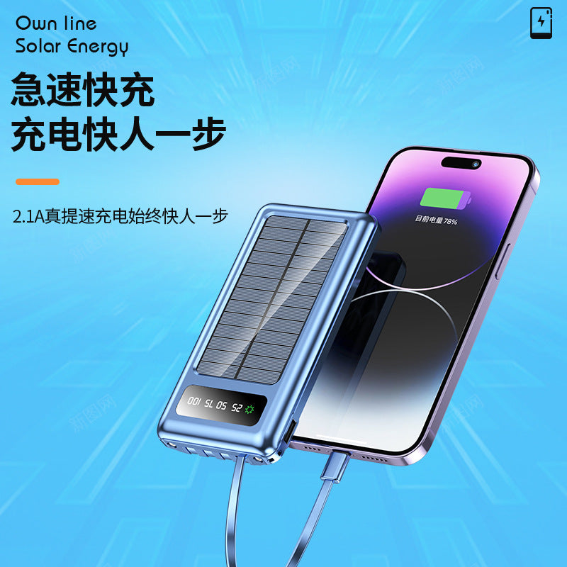 Cross-border, new outdoor solar energy with its own cable, mobile phone universal power bank 20000mAh portable mobile power supply