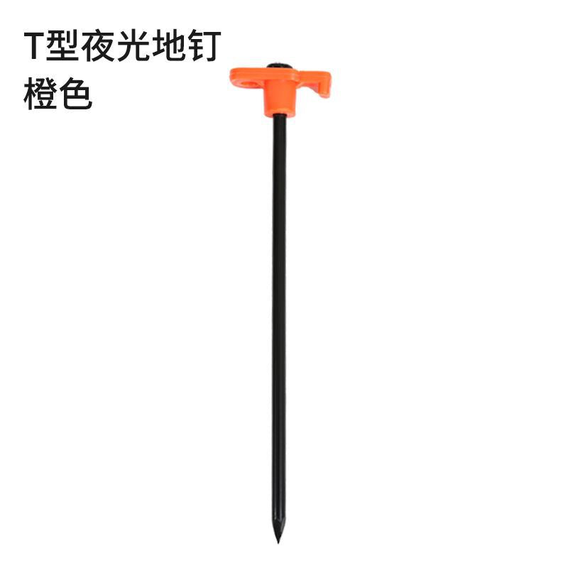 Outdoor luminous sky floor nails tent holder camping accessories camp nails electrophoresis process corrosion-resistant nails