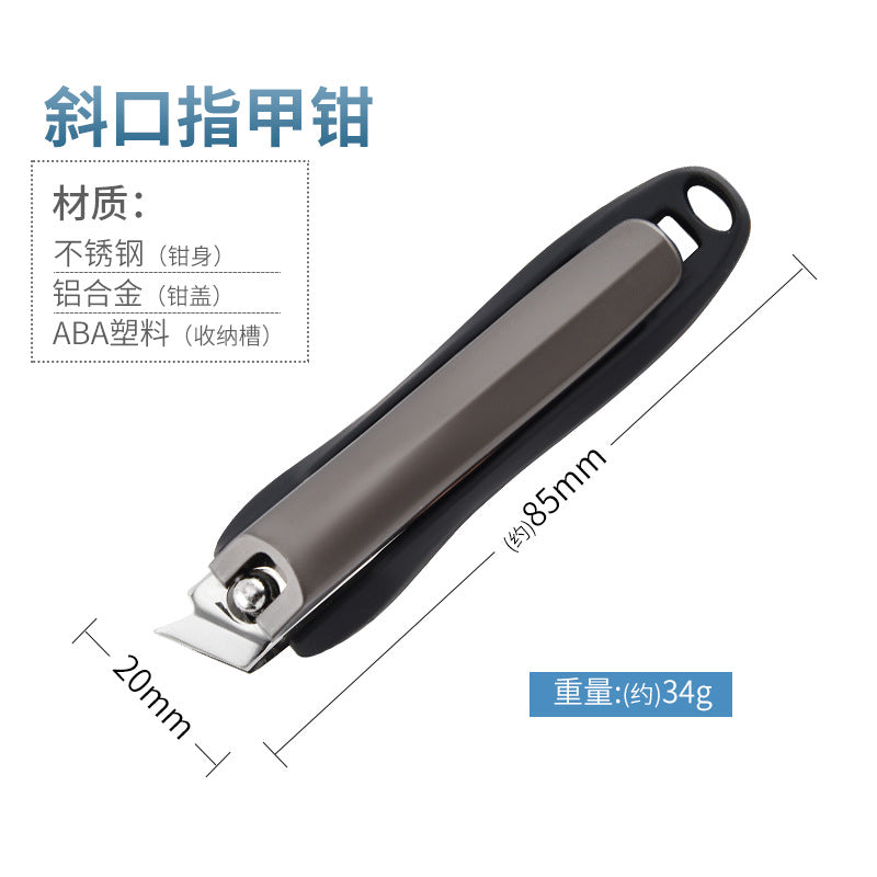 Nail clippers anti-splash nail clippers large opening nail clippers set stainless steel nail clippers set nail clippers