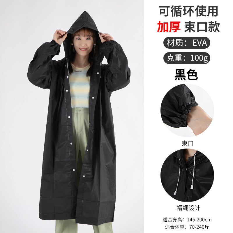 Thickened adult raincoat wholesale ultra-thick poncho outdoor travel men's and women's lightweight raincoat printing LOGO children's raincoat