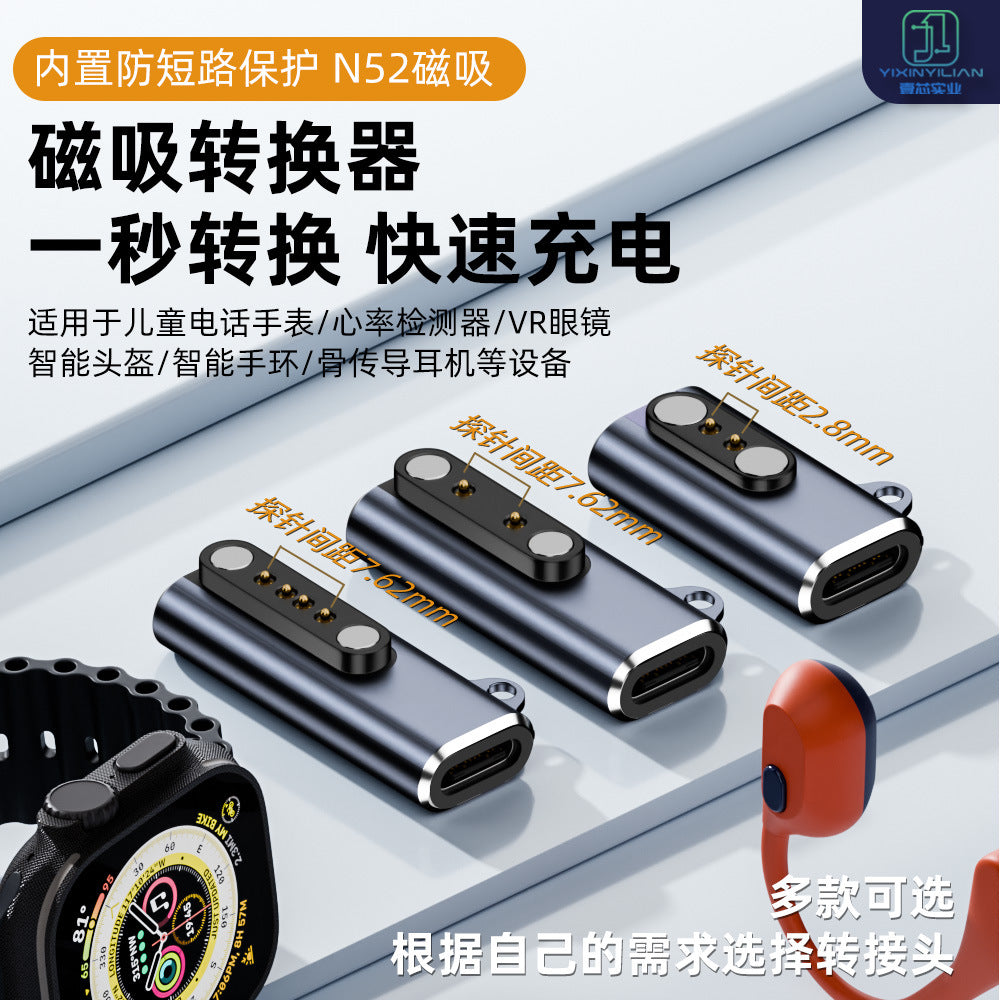 Applicable to bone conduction bluetooth headset charging magnetic adapter type-c to 2 point 4 touchpoint bracelet smart watch