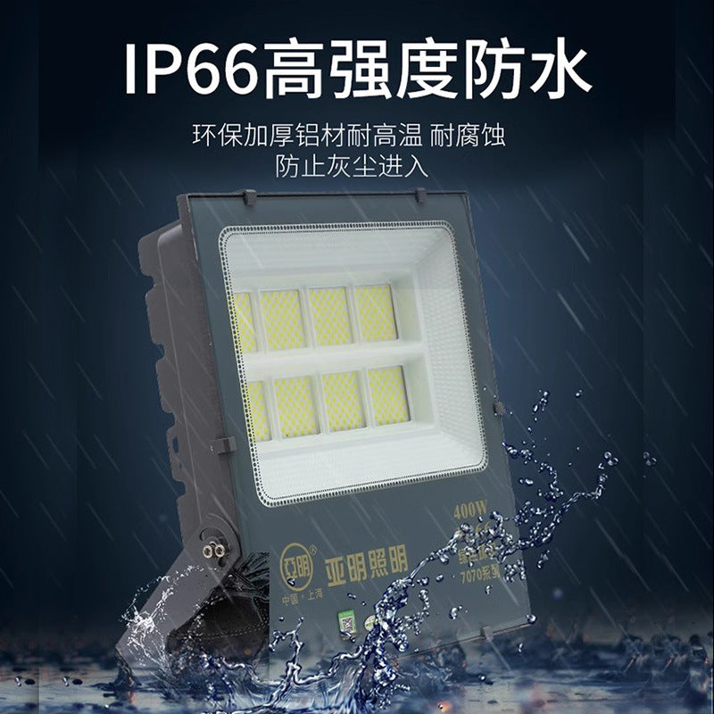 Yaming led flood light nano super bright construction site lighting factory high power spotlight outdoor anti-flood light strong light