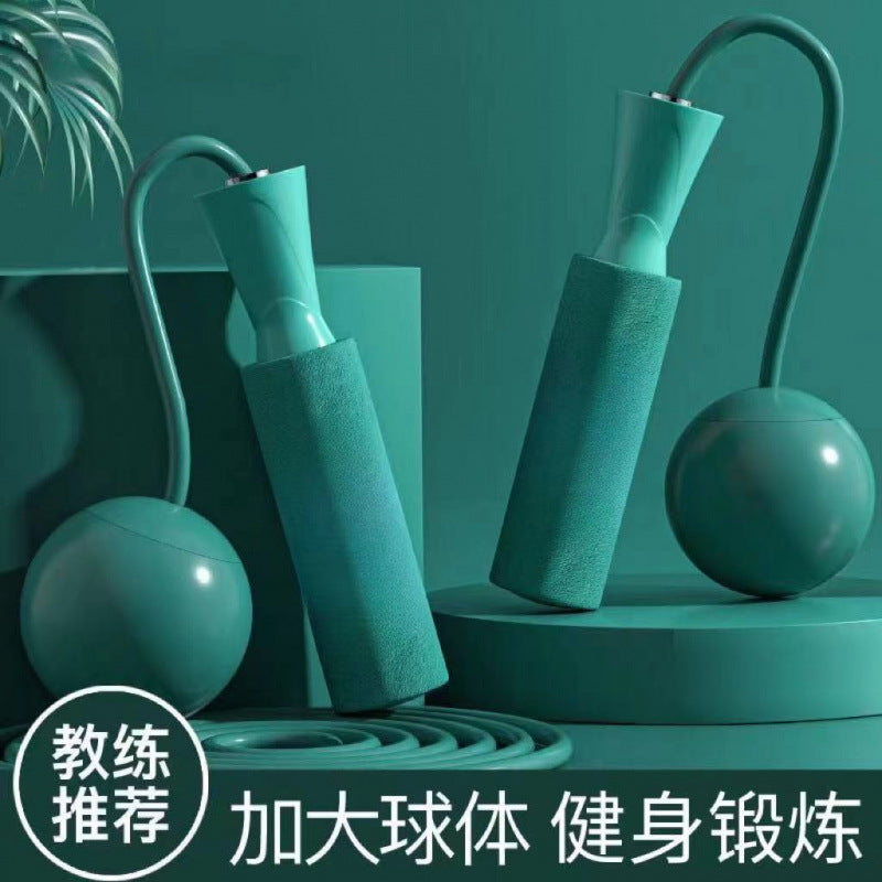 Cordless Big Ball Skipping Rope Adult Practice Fitness Weight Bearing Sports Rope Cordless Ball Long Rope Exercise AliExpress