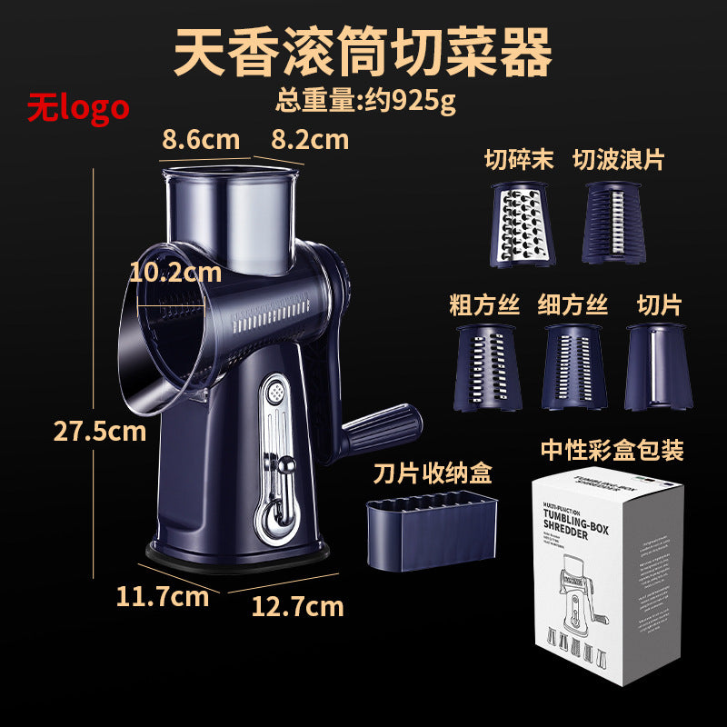 Kitchen roller Multifunctional vegetable cutter Household hand-cranked vegetable cutter Vegetable cutter Planner Wipe silk slicer