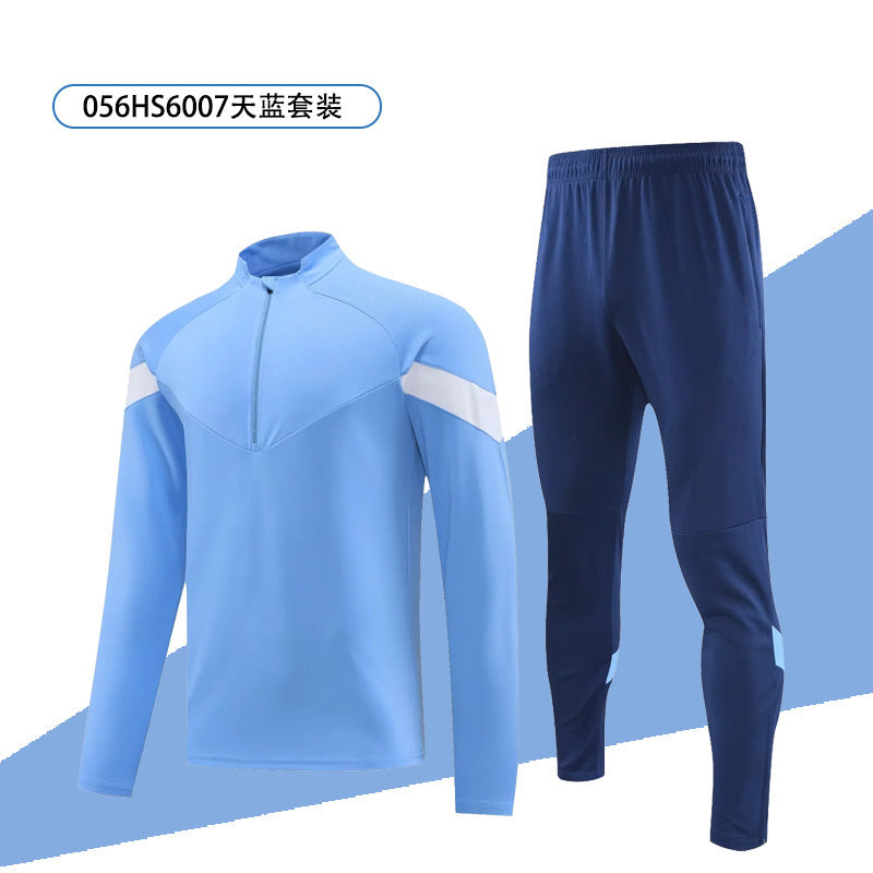 Autumn and winter training clothes jacket men's and women's long-sleeved football sports appearance clothes set custom LOGO quick-drying fitness clothes
