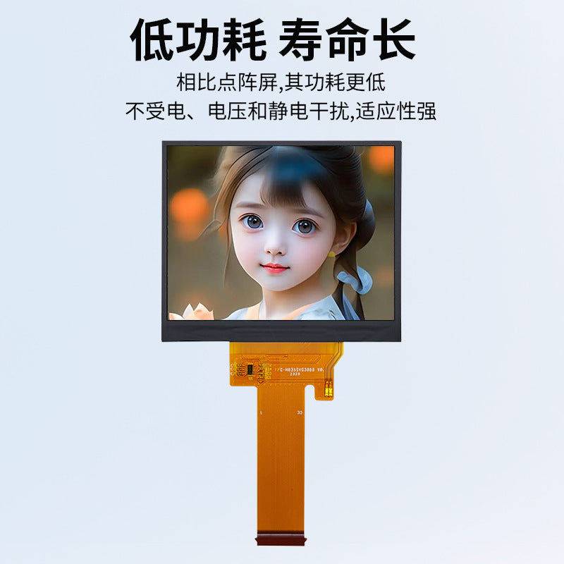 TFT color LCD LCD screen, multi-size wearable device digital electronic high definition resolution color display