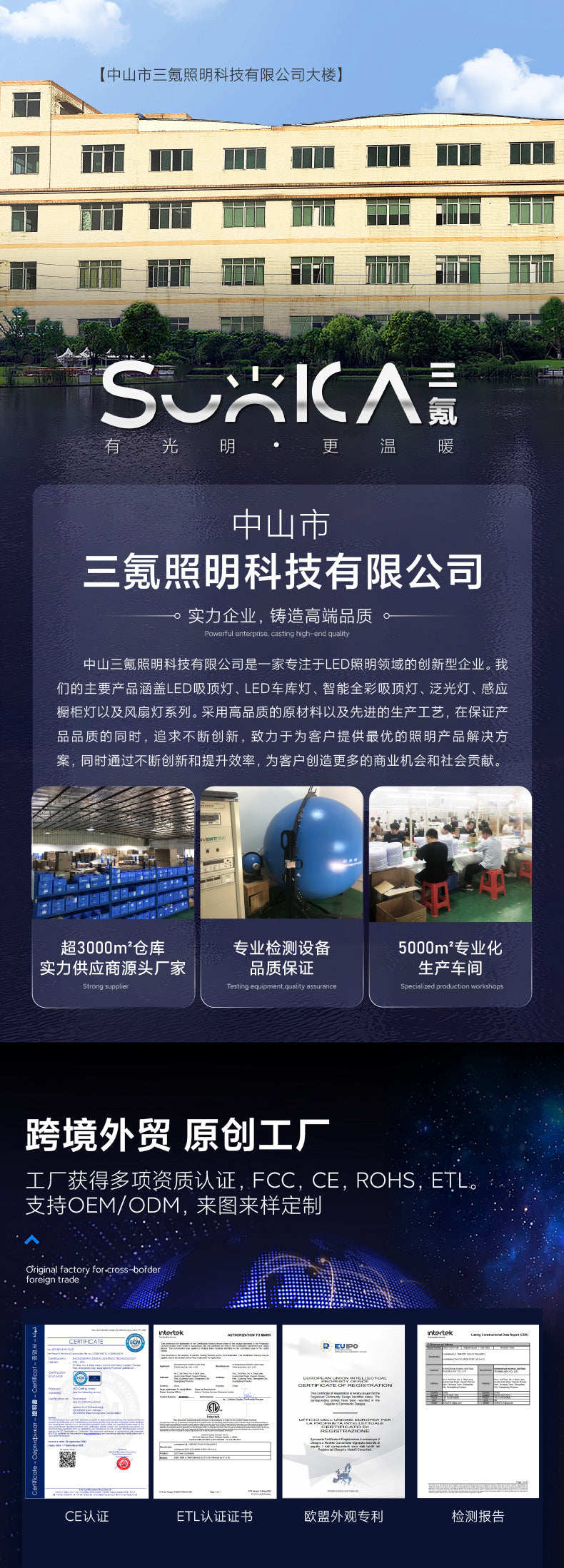 Smart graffiti ceiling light living room wifi bluetooth 2.4G remote control rgbcw dimming color dimming voice led ceiling light