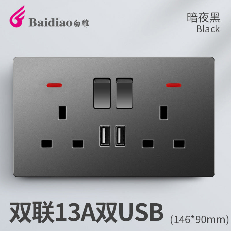 British standard switch socket British one-open 13A British standard multi-function five-hole USB European standard panel 25A45A switch