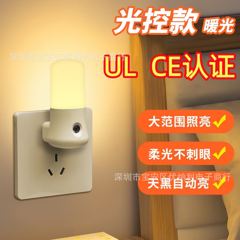 New 3W plug-in with switch LED night light cold and warm color living room bedroom sleep bedside light manufacturer wholesale stall