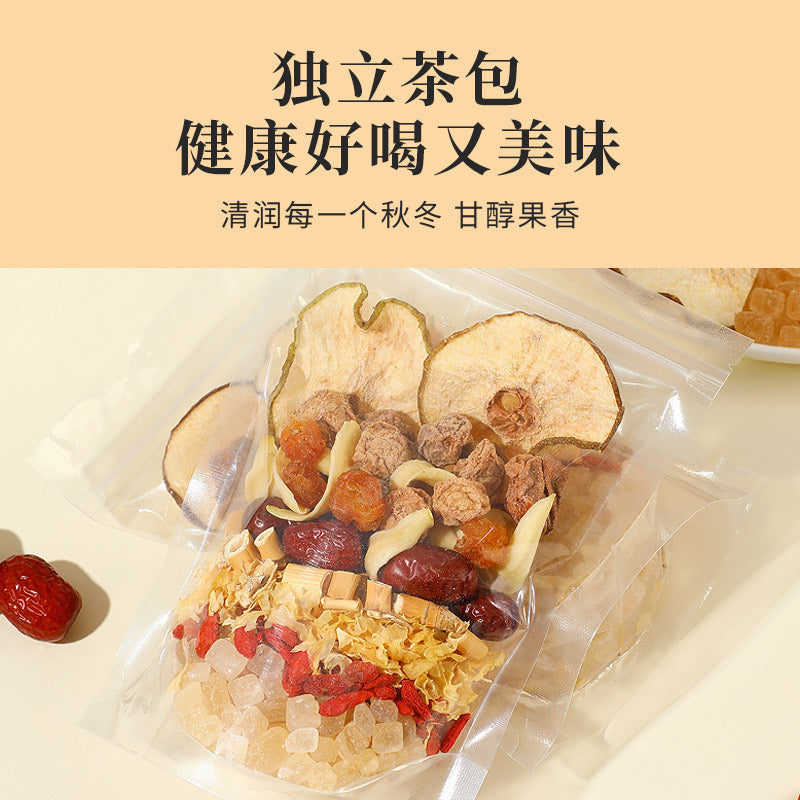 Old Beijing small hanging pear soup raw material package autumn and winter hot drink fruit tea longan wolfberry lily talk plum autumn pear tea