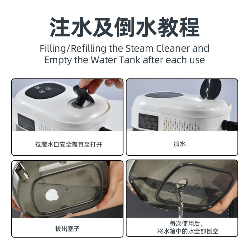 Smart touch screen high temperature steam cleaner, household disinfection machine kitchen high pressure cleaner Steam cleaner