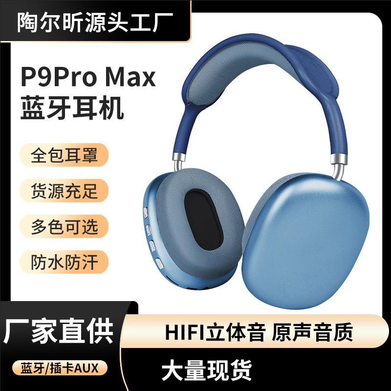 Huaqiangbei cross-border new wireless headset Bluetooth with microphone manufacturer in stock, long battery life without pain