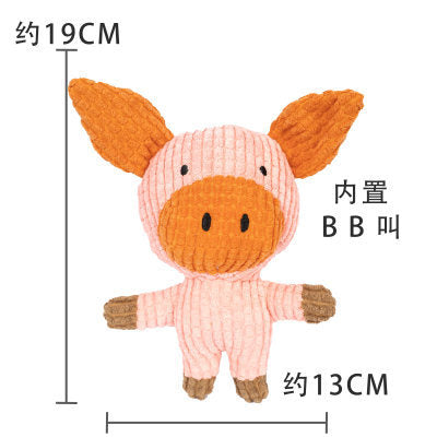 Plush dog French bulldog bite resistant ball rope sounding toy fruit cartoon animal cat cat pet supplies