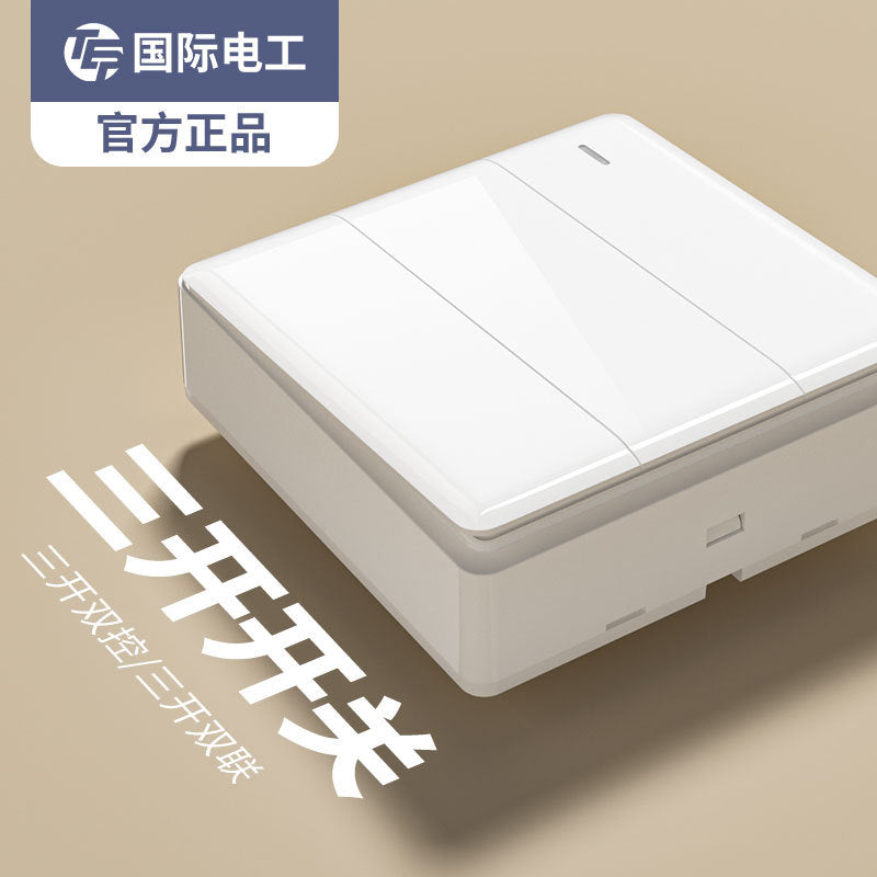 International Electrician 86 White Surface Switch Socket Panel Household Wall Open Wire Box Power Supply One Open Five Hole Single Control