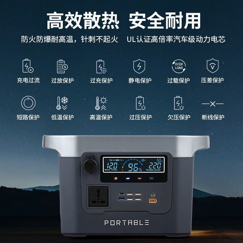 220V outdoor mobile power supply, large-capacity portable emergency power station, high-power camping energy storage power supply, cross-border explosion