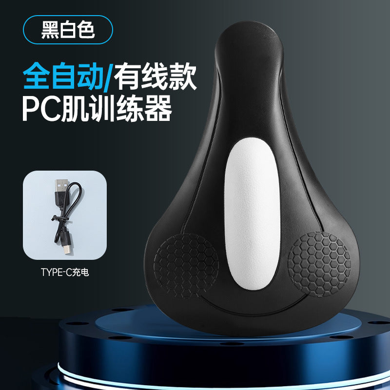 Remote Control PC Muscle Pelvic Floor Trainer Kegel Equipment Household Postpartum Repair Firming Pelvic Bone Abdominal Anal Apparatus