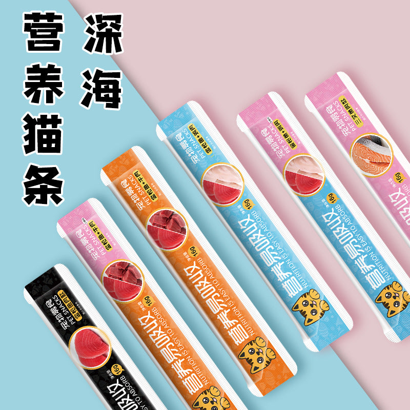 Cat strip wholesale manufacturer FCL 100 pet snacks kitten food milk cake wet food bag cat canned cat snacks