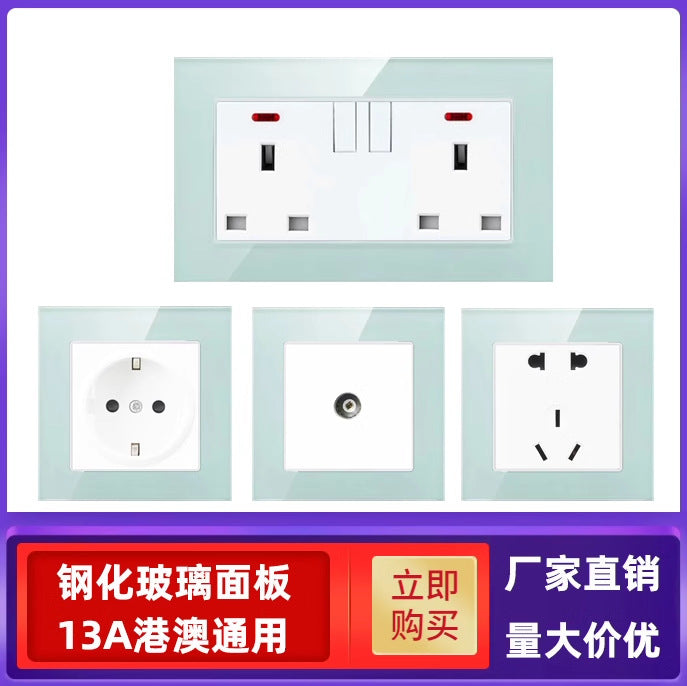 British 13A Hong Kong and Macao USB socket British standard porous TYPE-C charging panel switch electrical system