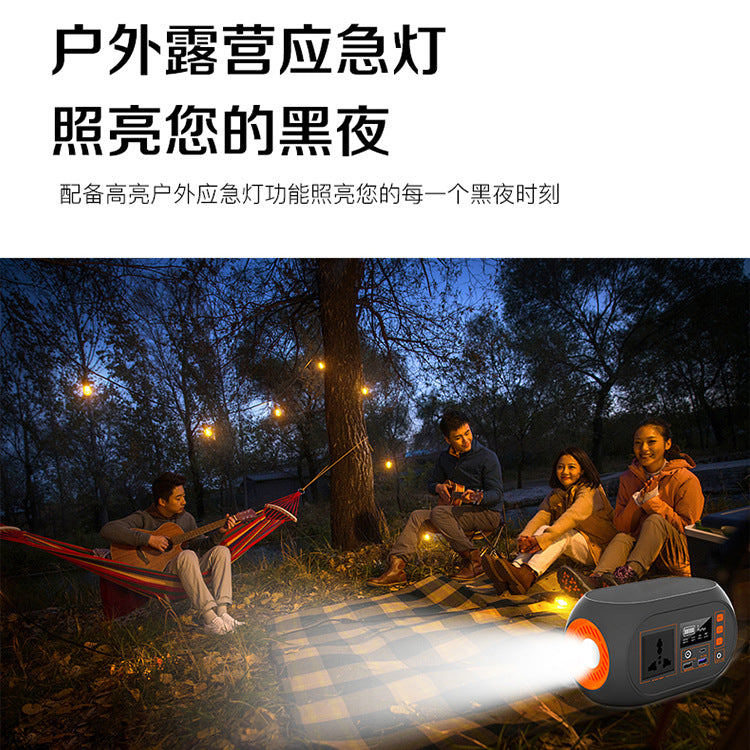 220V universal gauge outdoor power supply notebook energy storage large capacity mobile 100W high power portable charging