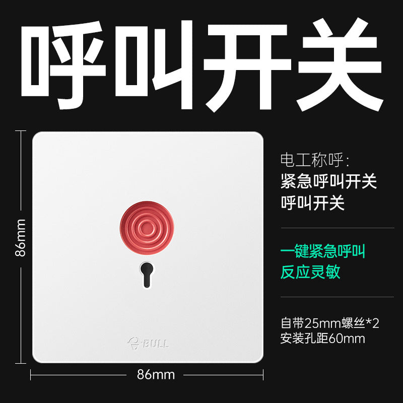 Bull switch socket panel wholesale 86 type concealed wall air conditioner 16A four-hole usb plug-in g12 large board white